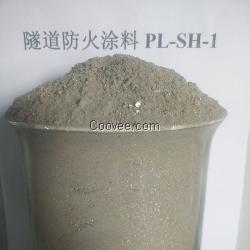 甘肃省隧道防火涂料价格