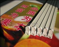 LED T8鋁合金支架