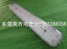 T8 LED三防燈支架