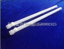 LED T8紅外線/人體感應(yīng)燈管