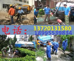 易家墩下水管道疏通 清掏隔油池清理