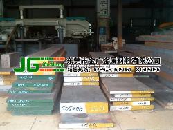 cr12mov模具钢价格