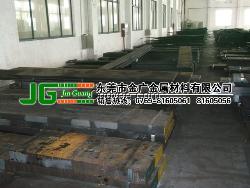 cr12mov模具钢性能成分