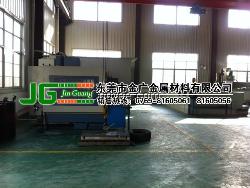 东莞skd61模具钢批发价格