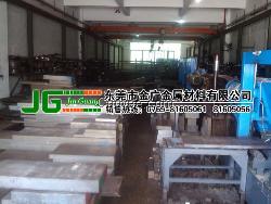 供应skd61热作模具钢棒批发