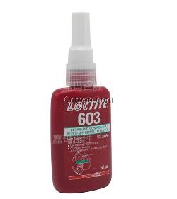 漢高樂泰loctite603溶油性固持膠