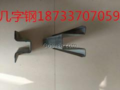 新疆几字钢生产厂家，价格低质量优速来