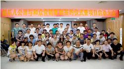 阳江招商策划公司，和众营销策划中国招商策