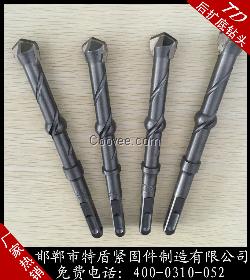 快牢达后扩切底钻头，后扩孔钻头规格