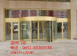 哈爾濱耐低溫地彈簧經(jīng)營商