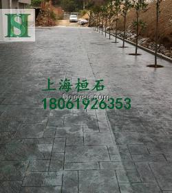 上海压模地坪，压模艺术地坪园林道路