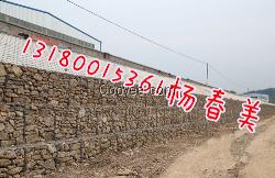 岸堤加固格宾网_寒冷地护坡格宾网箱