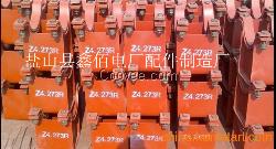 支座，固定支座滑動支座規格
