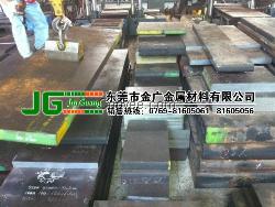 PX5模具钢棒