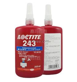 漢高樂泰loctite243螺紋鎖固劑