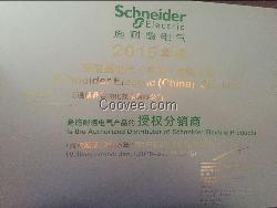 南通市施耐德051385326871