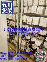 名創(chuàng)優(yōu)品加盟、kioda可愛優(yōu)品加盟