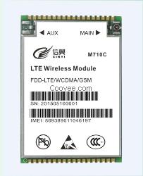 信翼LTE通信模块4G模块