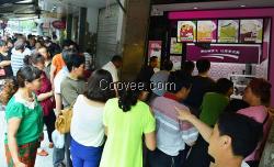 奶茶加盟連鎖店