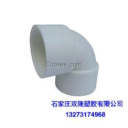 PP45°弯头厂家