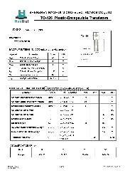 三極管D882 TO-126足3A大芯片