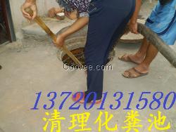 中华路市政污水管道清淤 清掏化粪池清理