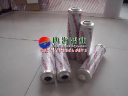 賀德克濾芯0660D003BN/HC