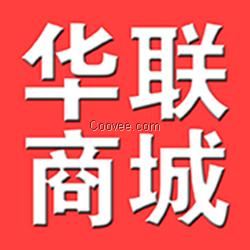 盘锦华联超市,盘锦超市加盟,盘锦超市采购
