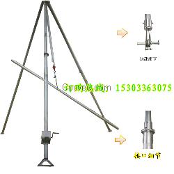 河北廠家供應(yīng)鋁合金三角架立桿機(jī)可拆卸