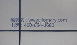 湖北外墻保溫裝飾一體板