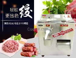 成都牛肉切肉機(jī) 成都豬肉切肉機(jī)