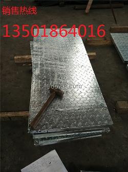 金華復(fù)合格柵板復(fù)合鋼格柵板銷(xiāo)售廠家