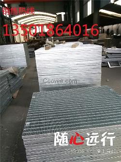 鹽城走道鍍鋅鋼格柵踏步板廠家