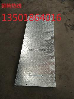 金華復合格柵板復合鋼格柵板大量供應