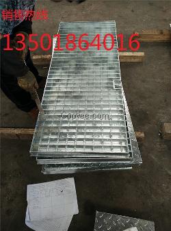 淮安復合格柵板復合鋼格柵板大量供應