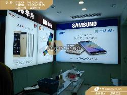 三星手机店背景形象墙定做