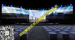 郑州答谢会策划公司，