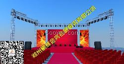 郑州新闻发布会流程策划场地布置