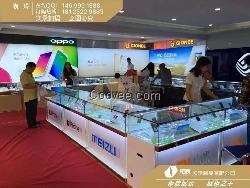 苹果手机专卖店背景形象墙设计
