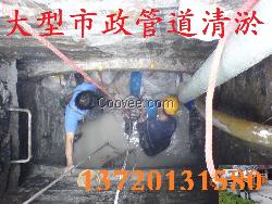 光谷地区工程管道疏通 抽粪清理隔油池