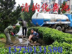鲁巷市政通讯管道疏通 清掏化粪池抽淤泥