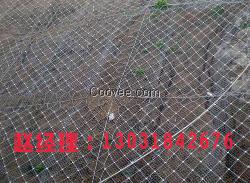 框架护栏网  生产流程