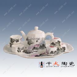 供應(yīng)茶具茶盤套裝批發(fā)優(yōu)惠