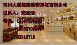 開(kāi)封不銹鋼展柜|洛陽(yáng)展廳裝修設(shè)計(jì)
