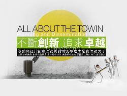 拓源广州公关策划,中国广州视频制作公