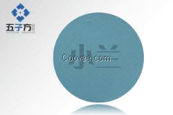 效率高的金屬拋光砂紙 型號[小蘭] 砂紙