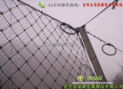 RX-050被动防护网货源