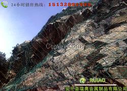 山体柔性防护网_山体柔性防护网价格