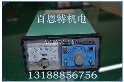 HDK-2滑差电机控制器