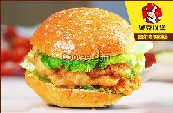 中國品牌漢堡加盟